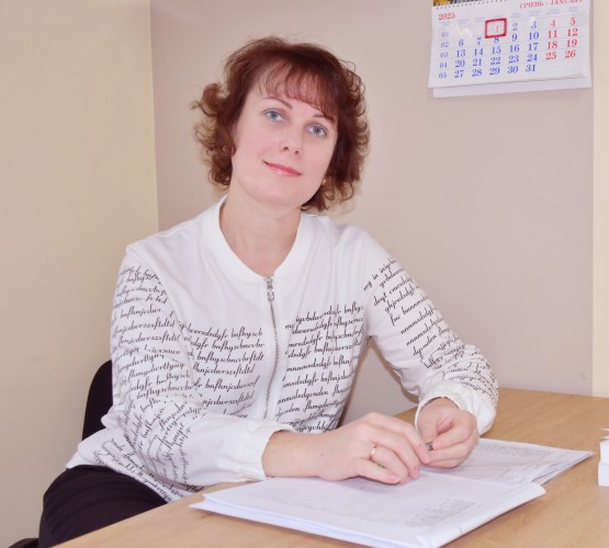 Практичний психолог